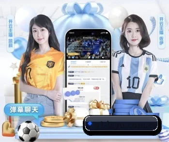 v1-leyu.com.cn的故事 - 体育资讯内容服务