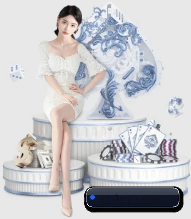业务扩张